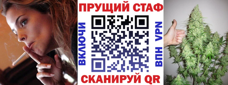 Виды наркоты Верея Кокаин ГАШИШ Alpha-PVP Канабис
