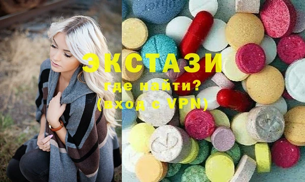 шишки Балабаново
