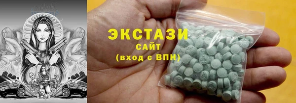 круглые Строитель