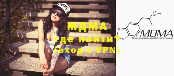 a pvp Армянск