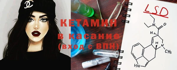 a pvp Армянск