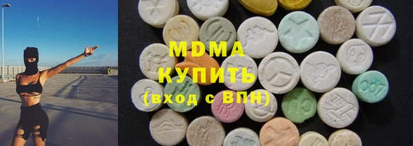 шишки Балабаново