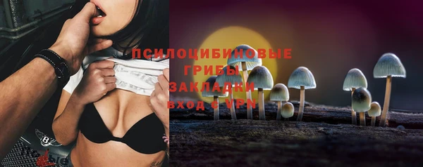 марки lsd Аркадак