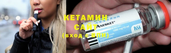 марки lsd Аркадак