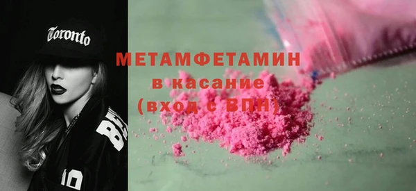 марки lsd Аркадак