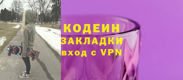 не бодяженный Баксан