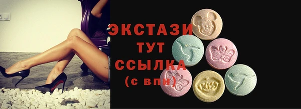 не бодяженный Баксан