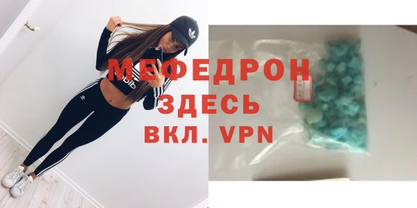 не бодяженный Баксан