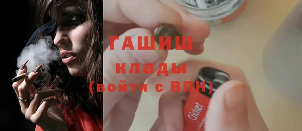 не бодяженный Баксан