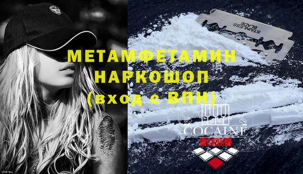 не бодяженный Баксан