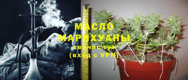 марки lsd Аркадак