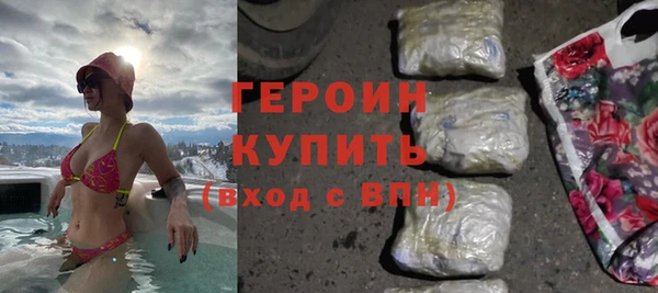марки lsd Аркадак