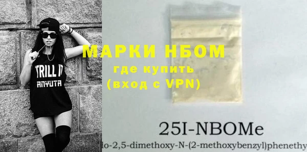 a pvp Армянск