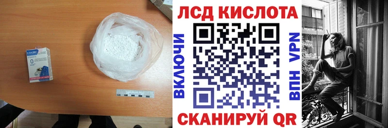 дарк нет как зайти  Верея  ЛСД экстази кислота 