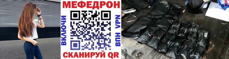 ОМГ ОМГ   Верея  Меф mephedrone 
