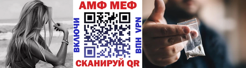 Первитин пудра Верея
