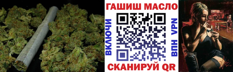 ТГК концентрат  Верея 