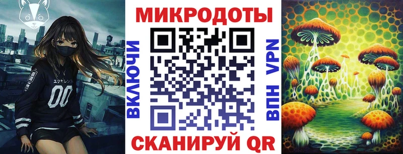 shop официальный сайт  цены наркотик  blacksprut зеркало  Верея  Галлюциногенные грибы прущие грибы 