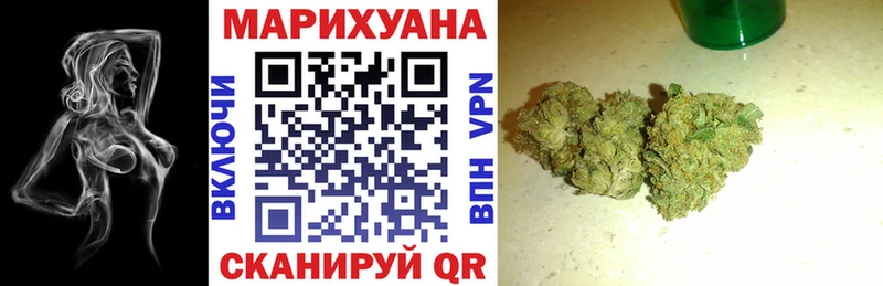 Бошки марихуана планчик  Верея 